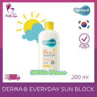 ราคา ครีมกันแดด Derma B Everyday Sun Block SPF50 PA ขนาด 200ml (19288063506)