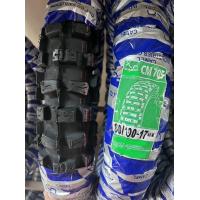 ราคา ยานอกลายวิบากของCamel เบอร์ 2 50 17 70 100 และ 2 75 17 80 100 และ 3 00 17 90 100 ยางเต็ม CM705 (20629063881)