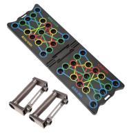 ราคา บอร์ดวิดพื้น ดันขึ้นยืน 34 หลุม ลูกยาง 16 ชิ้น ไม่ลื่นไถล่ วิดพื้น แผ่นวิดพื้น ที่วิดพื้น กระดานวิดพื้น (10759961250)