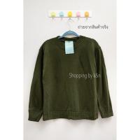 ราคา พร้อมส่งด่วนทุกสี สเวตเตอร์ไหมพรมป้ายmiss sumeyเสื้อไหมพรมงานป้ายแขนยาวสเวตเตอร์เสื้อกันหนาวไหมพรมผ้านิ่มใส่สบายเสื้อคุ (19479943909)