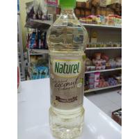 ราคา น้ำมันมะพร้าว สำหรับปรุงอาหาร 1000 มล 1ลิตร ตรา natural พร้อมส่ง (17827788416)