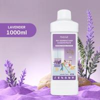 ราคา Petcho น้ำยาฆ่าเชื้อสัตว์เลี้ยงแบบเข้มข้น น้ํายาถูพื้น สัตว์เลี้ยง น้ำยาทำความสะอาดสัตว์เลี้ยง ใช้เจือจางด้วยน้ำ (20591618063)