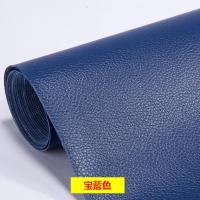 ราคา หนังซ่อมเบาะ หนังเทียมมีกาว3m แผ่นหนังpvc มีกาว หนังเทียมมีกาว หนังซ่อมโซฟา หนังเทียม มีกาว กันน้ำหนา มีความหนืดสูง ไม่ขึ้นรา เนื้อหนังแข็งแรง เหมาะสำหรับลำโพง ที่นั่ง รถยนต์ แพทช์กาวซ่อมหนัง แพทช์หนั