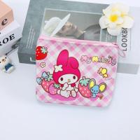 ราคา กระเป๋าใส่เหรียญ ผ้า หนัง กระเป๋าสตางค์ กระเป๋าใส่เหรียญ 1 ชิ้น ลายน่ารัก พร้อมส่ง (20296700892)