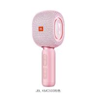 ราคา ประกัน 1ปีJBL KMC500 ไมโครโฟน Microphone Wireless ไมโครโฟนไร้สาย ไมโครโฟนบลูทูธ คาราโอเกะ ลำโพงเสียง เครื่องเล่นคาราโอเกะ ไมค์ ส่งฟรี (20221136913)