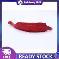 ราคา เบอิก ไฟกันชนหลังใช้ได้กับไฟท้ายหลัง Fiesta Ford 08 15ไฟถอย8a6117e847ab Oe 1552734 (20012703658)