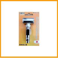 ราคา ปั้มสูบลมยางรถ ที่เติมลมยางรถ หัวเติมลม คอปเปอร์ 2 หัว หัวเติมลมยาว หัวเติมลมสั้น หัวเติมลม หัวสูบลม หัวเติมลมแท้ อะไหล่เติมลม ที่สูบล (20113131388)