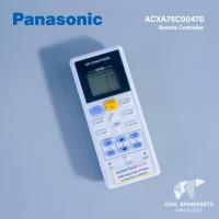 ราคา รีโมทแอร์ PANASONIC ACXA75C00470 รีโมทแอร์ พานาโซนิค รุ่น CS PN9SKT CS PN12SKT (20579105949)