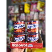 ราคา อร่อยมาก ต้องลอง ขนมปังบิสกิตจิ้มซอสช็อคโกแลต กระปุกละ 38 กรัม พร้อมส่ง นูเทล่า โก ขนมปังบิสกิต ช็อคดกแลต ซอสช็อคโกแลต ช็อคโกแลตดิป (20566036013)