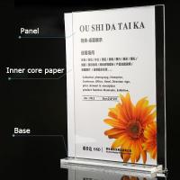 ราคา ป้ายอะคริลิคตั้งโต๊ะ ป้ายอะคริลิค ป้ายชื่อตั้งโต๊ะ ป้ายตั้งอะคริลิค ป้ายตั้งโต๊ะ ป้ายเมนู ป้ายตั้งโต๊ะ A4 A5 แนวตั้ง (15791069574)