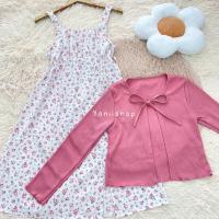 ราคา ส่งฟรี New เดรสพร้อมเสื้อคลุม แบบยาววว (20249791890)