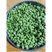 ราคา สะตอแกะเม็ดสวย 1 กิโลกรัม แกะสดตามออเดอร์ ไม่แช่น้ำ สดทุกวัน ทำได้หลากหลายเมนู (16855050126)