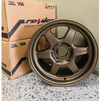 ราคา ล้อแม็ก ขอบ15 Raiden RD5 BY LENSO 15X7 5 5H114 3 CB73 1 ET20 สีนำ้ตาล ราคา1วง แถมจุ๊บลมยาง ล้อแท้มีรับประกันนาน3ปีสี1ปี เลนโซ่ผลิต ใส่RVVGTGMTXไททัน (16452577332)