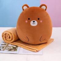ราคา หมอนผ้าห่ม หมอนผ้าห่มตุ๊กตา ทรงกลม เป็นหมอนหนุนได้ มีผ้าห่มในตัว นุ่มนิ่ม น่ารัก น่ากอด น่าซื้อ คุ้มค่ามากๆ E Twins (17388172701)