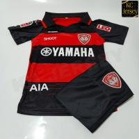 ราคา ชุดฟุตบอลเด็ก ชุดกีฬาเด็ก ทีม เมืองทอง ยูไนเต็ด รุ่นใหม่ล่าสุด ปี 2023 ครบชุดเสื้อพร้อมกางเกง (17240312630)