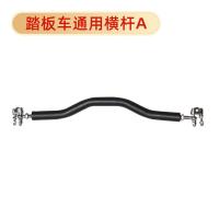 ราคา กระจกบังลมสำหรับ Honda CROSS Cub 110 MINI cc110กระจกบังลมแบบใสความละเอียดสูงดัดแปลง (20421086859)