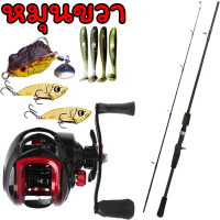 ราคา ชุดเบ็ดตกปลา รอกหยดน้ำพร้อมคัน คันเบ็ดตกปลา 7 2 1 18 1BB Fishing set ท่าทาง 15KG เบ็ดตกปลารอกหยดน้ำ รอกหยดน้ำ รอกเบสพร้อมคัน รอกหยดน้ำครบชุด เบ็ดฝ COD เบ็ดตกปลา เบ็ดตกปลาครบชุ (20267201487)