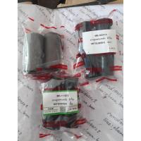 ราคา ลูกยางหูแหนบ สำหรับ 1 คัน หน้าหลัง มิตซู ไซโคน สตราด้า ไททัน หน้า หลัง L200 ยาง 8 ตัว บูช 2 ตัว ยาง หูแหนบ ยางหูแหนบ Mitsubishi Strada L200 ไทรทัน (1273566390)