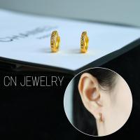 ราคา มาใหม่ P3 ห่วงพลอยนวล 9 mm ต่างหูเพชร ต่างหูเพชรCZ ต่างหู ตุ้มหู ต่างหูหุ้มทอง ต่างหูทอง24k ต่างหูทองไมครอน (7503564616)