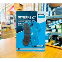 ราคา ผ้าเบรค Bendix ของแท้ MD31 หน้า สำหรับ Honda PCX newScoopy iZoomer X (8887653975)