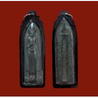 ราคา พระร่วงยืนประทานพร ด้านพุทธคุณ ถือว่าครบเครื่องครอบจักวาล คือ อำนาจ แคล้วคลาด โภคทรัพย์ เมตตามหานิยม และคงกระพันชาตรี (20703042479)