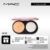 ราคา MAC Lightful C³ Natural Silk Powder Foundation Refill 14G แมค แป้งผสมรองพื้น Lightful C³ Natural Silk Powder Foundation รีฟิล แป้งรองพื้น เนื้อเนียน ช่วยให้ผิวดูกระจ่างใส (12473919622)