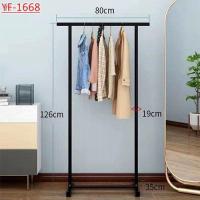 ราคา Flyco มาใหม่ ราว ราวตากผ้า โครงเหล็กสีดำ ตากผ้า 1668 1685 (15598537638)