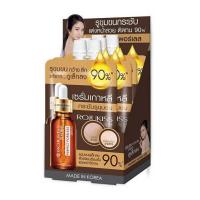 ราคา กล่องX6ซอง ROJUKISS PERFECT PORELESS SERUM โรจูคิส เพอร์เฟค พอร์เลส เซรั่ม 6มล (20639615348)