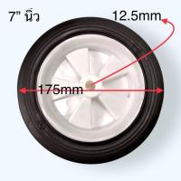 ราคา ต่อ1ชิ้น ล้อปั้มลม อะไหล่ปั้มลม ปั้มลมโรตารี่ สายพาน ออยฟรี ปั้มลมทั้วไป เครื่อง2550100 ลิตร 6นิ้ว รู12มิล 4 5นิ้ว 5นิ้ว ปั๊มลม ล้อ แข็งแรง ทนทาน (20287144675)