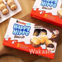 ราคา Kinder Happy Hippo cacao เวเฟอร์ฮิปโป (11358200919)