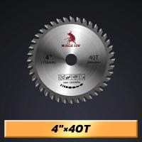 ราคา MUSCLE COW ใบเลื่อยวงเดือน ใบตัดวงเดือน 4นิ้ว 7นิ้ว ใบเลื่อย ใบตัดไม้ เลื่อยตัดไม้ ใบเลื่อยตัดไม้ ใบเลื่อยวง ฟันคาร์ไบด์คมกริบ 24T 30T 40T 60T (20393352989)