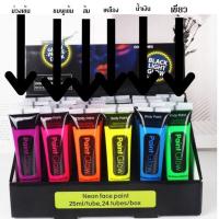 ราคา แต่งแฟนซี EDM เรืองแสง ชุดเเต่งหน้าเเฟนซีสีเเท่งเพ้นท์หน้าสีเเท่งชอล์กเปลี่ยนสีผมหวีเปลี่ยนสีผม (20536985741)