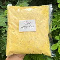 ราคา เนยผสมสำเร็จ รสเนยกระเทียม สำหรับทำปังกรอบ ขนมปังปิ้ง โฮมเมด (20478348925)