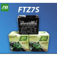 ราคา FB BATTERY 7แอมป์ (19359133170)