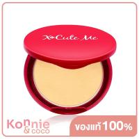 ราคา Xcute Me Xtra Supreme Two Way Powder SPF30 9g PXS01 (20109346965)