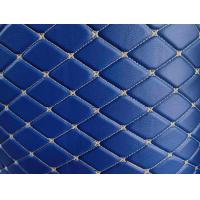 ราคา หนังเทียม ปักลาย VIP กว้าง 137 5 ซม หนังเทียมหุ้มเบาะ หนังหุ้มโซฟา หนังหุ้มลำโพง (20396553689)