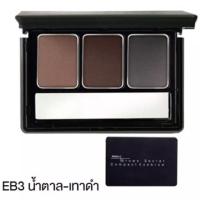 ราคา 1ตลับ Mistine Brown Secret Compact Eyebrow ที่เขียนคิ้ว แบบตลับ มิสทิน บราวส์ ซีเคร็ท มิสทีน คิ้ว คิ้วฝุ่น (20436020990)