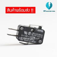 ราคา ไมโครสวิทซ์ 3ขา micro switch ลิมิตสวิทซ์ V 151 1C25 15A 250VAC PPElectric (20479444650)