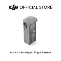ราคา DJI Air 3 Intelligent Flight Battery (20581604353)