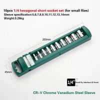 ราคา 6 9 10 Pcs Drive Socket Set 1 4 3 8 and 1 2 External Sockets Cr V Steel (20638169737)