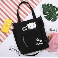 ราคา กระเป๋าผ้า ลายแมวหน้ากลม สไตล์น่ารัก สไตล์สาวๆลุคคุณหนู (20458493381)