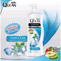 ราคา Qlean คิวลีน แชมพูขจัดรังแค ลดปัญหาผมขาดหลุดร่วง 340 มล คิวลีนยาสระผม คิวลีนแชมพู ขจัดรังแค แชมพูคิวลีน (16738970008)