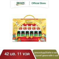 ราคา ชุดของขวัญแบรนด์ซุปไก่สกัด และ รังนกแท้ สูตรคลาสสิค 42 มล 11 ขวด (20578486667)