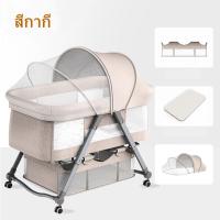 ราคา Baby Bed ที่นอนเด็กทารก เปลเด็ก เตียงเปลไฟฟ้า เตียงไกวเด็ก เตียงนอนเด็ก เด็กแรกเกิด (19549070779)