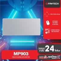 ราคา FANTECH Mousepad รุ่น MP903 แผ่นรองเม้าส์ (20568792911)