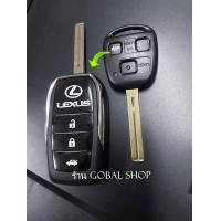 ราคา กรอบกุญแจพับ Lexus Toyota สามารถใช้ได้กับรุ่น 2 และ 3 ปุ่ม พร้อมโลโก้ (19695142088)