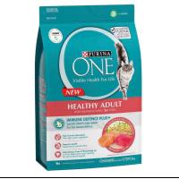 ราคา PURINA ONE SALMON อาหารแมวเพียวริน่า วัน แซลมอน ขนาด 2 7 กก (20365206320)