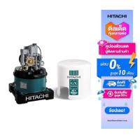 ราคา HITACHI ปั้มน้ำอัตโนมัติถังแรงดัน Shallow Well Tank รุ่น WT P250GX2 250 วัตต์ (13167410353)
