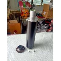 ราคา ปลายท่อสูตรเนียม แป้น2รูพร้อมแป้นท่อ (4702164613)