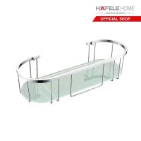 ราคา HAFELE ตะแกรงวางของพร้อมกระจก Basket with glass (1438732283)